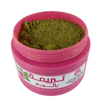 Tabrima Royal au Rose du Maroc – 150g - nilabeautys.com