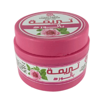 Tabrima Royal au Rose du Maroc – 150g - nilabeautys.com