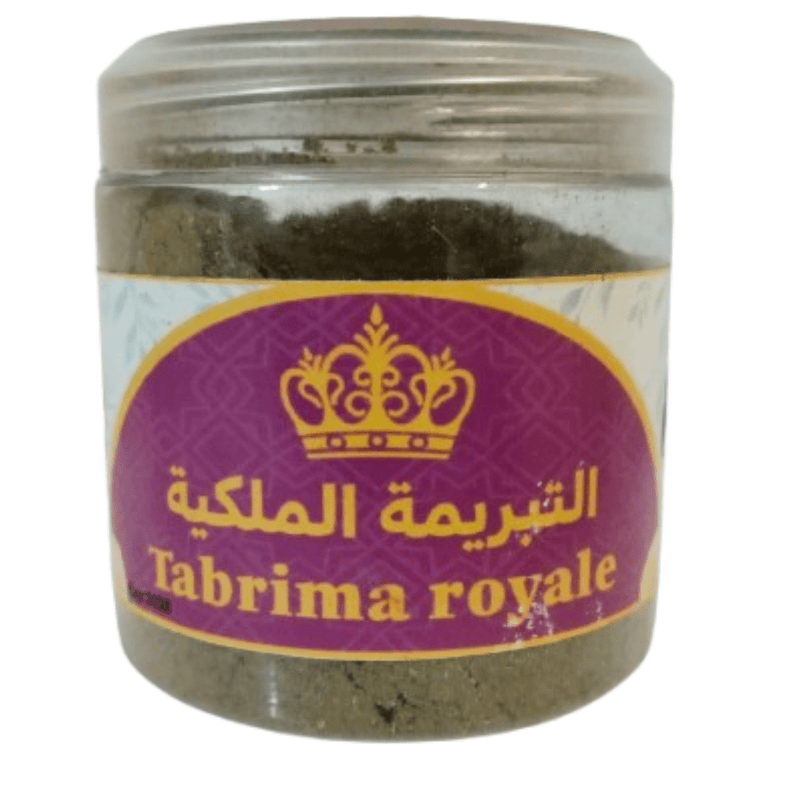 Tabrima Royal Malakiya Sahraouiya 200g – Exfoliant Naturel - nilabeautys.com