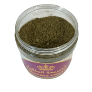 Tabrima Royal Malakiya Sahraouiya 200g – Exfoliant Naturel - nilabeautys.com