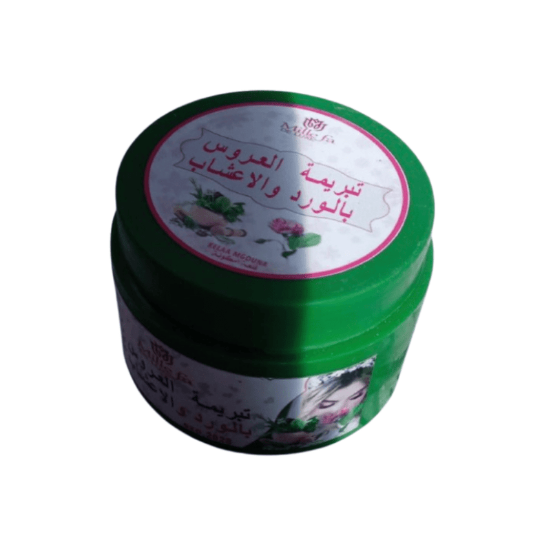 Tabrima Royale aux Herbes du Maroc 150g - nilabeautys.com