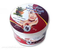 Tabrima Sahraouiya 50g | Exfoliant Naturel Bio Visage
