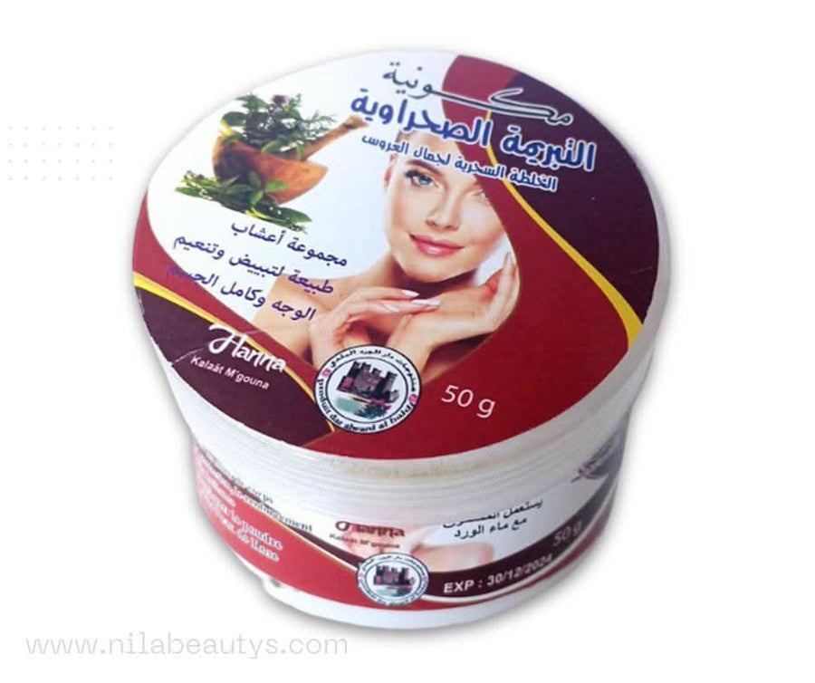 Tabrima Sahraouiya 50g | Exfoliant Naturel Bio Visage
