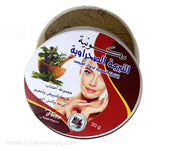 Tabrima Sahraouiya 50g - Exfoliant Visage et Corps Naturel