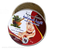 Tabrima Sahraouiya 50g | Exfoliant Naturel Bio Visage