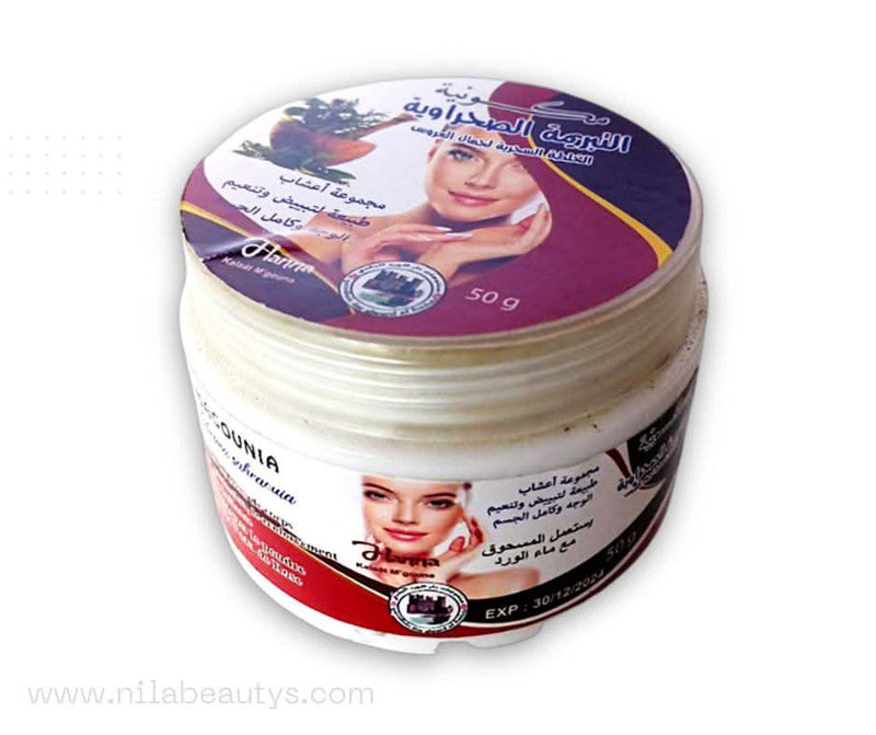 Tabrima Sahraouiya 50g - Exfoliant Visage et Corps Naturel