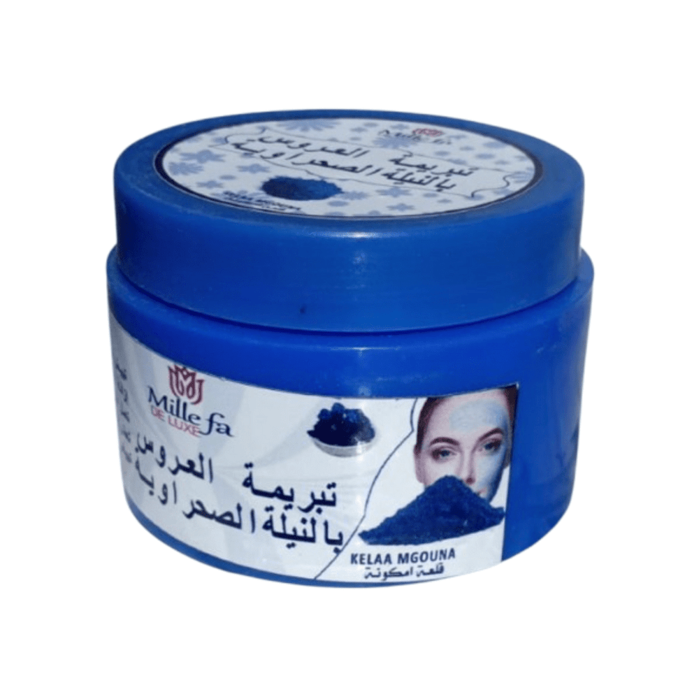 Tabrima Sahraouiya au Nila en Poudre 200g - nilabeautys.com