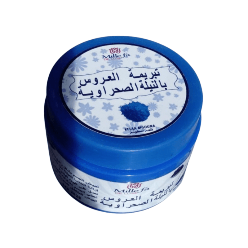 Tabrima Sahraouiya au Nila en Poudre 200g - nilabeautys.com