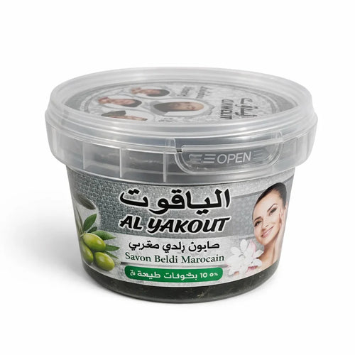 Savon Beldi à l’Eucalyptus 250g – Exfoliation & Purification Naturelle