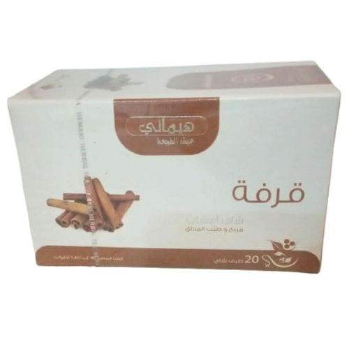 Thé Cannelle Relaxation 20 Sachets Hemani