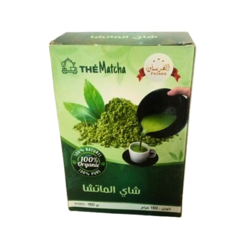 Thé Matcha Minceur 150g