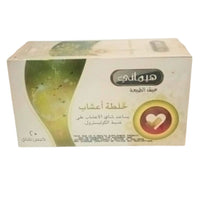 Tisane Hemani Cholestérol 20 Sachets Naturels