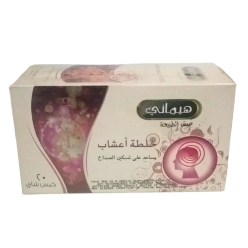 Tisane Hemani Maux de Tête - 20 Sachets