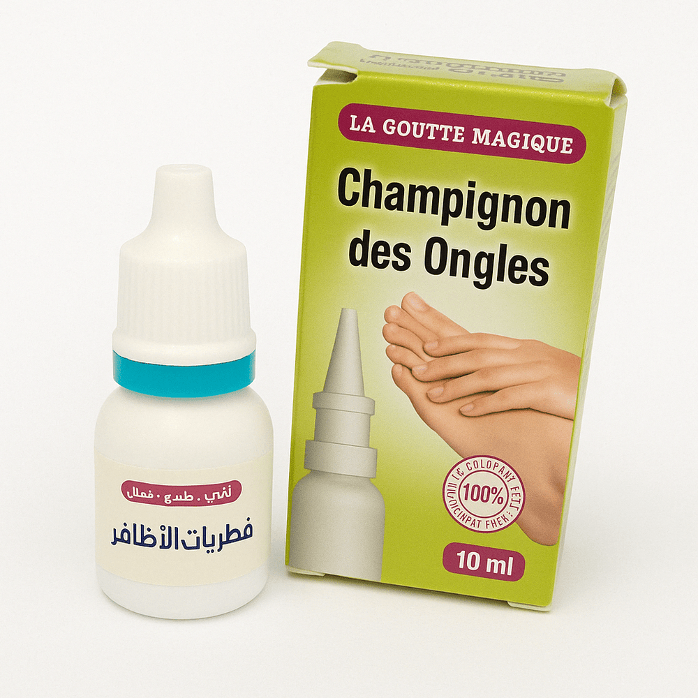 Traitement Ongles Mycosés 10ml - nilabeautys.com