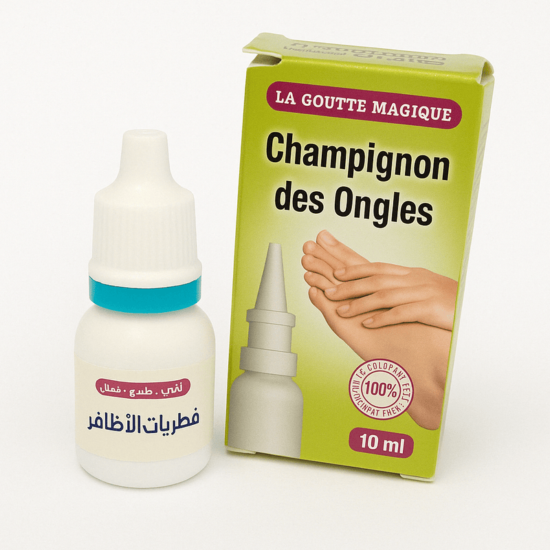 Traitement Ongles Mycosés 10ml - nilabeautys.com