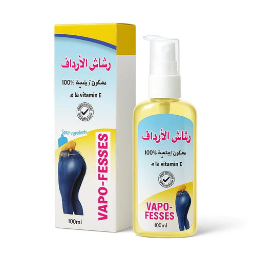 Vapo Fesses 120ml – Huile Raffermissante & Volumisante - nilabeautys.com