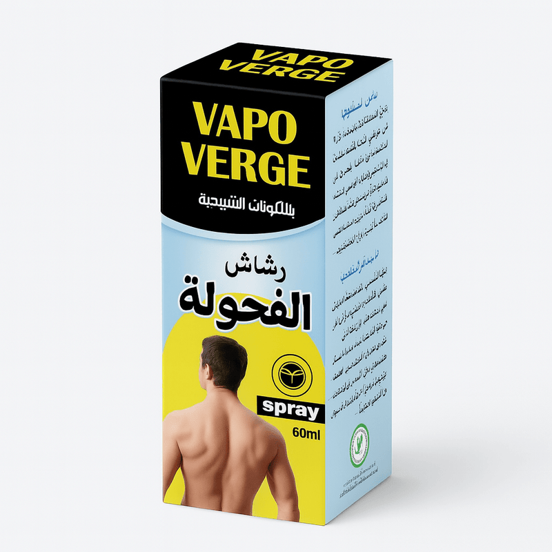 VAPO VERGE 60ml bio herbe - nilabeautys.com