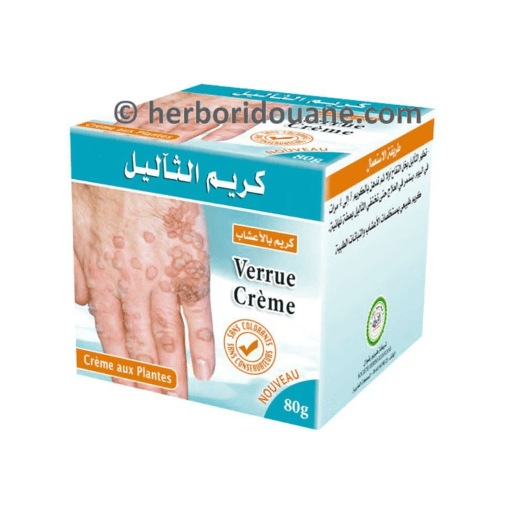 Verrue Crème 80g - Traitement efficace contre les verrues - nilabeautys.com