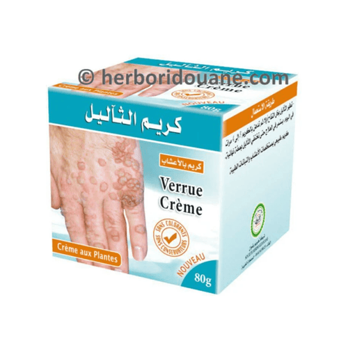 Verrue Crème 80g - Traitement efficace contre les verrues - nilabeautys.com