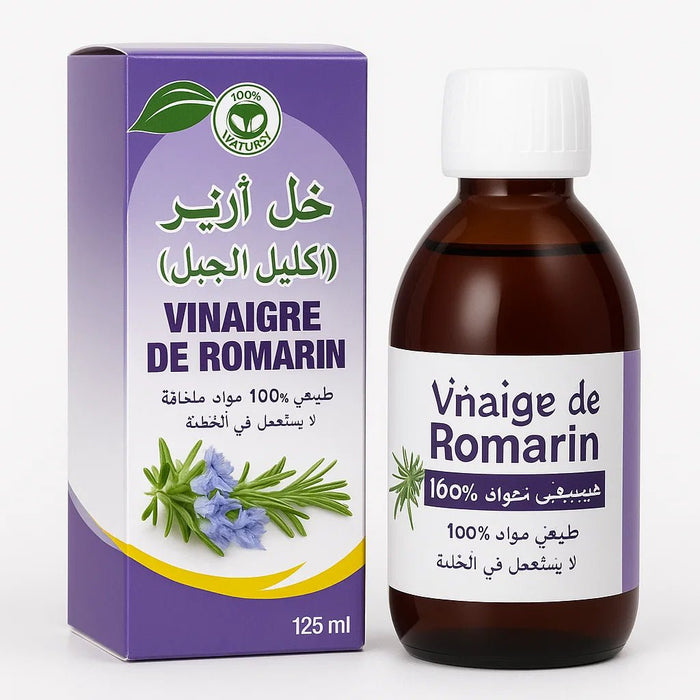 Vinaigre de Romarin 125ml Azir - nilabeautys.com