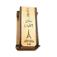 Musc Tahara Blanc Sunna 3ml – Musc Intime Sans Alcool