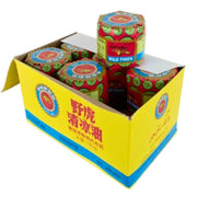 Wild Tiger Baume - Soulagement Musculaire 18g - nilabeautys.com